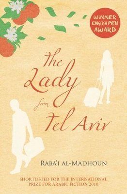 The Lady from Tel Aviv 1
