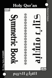 bokomslag Binary Symmetric Book 1