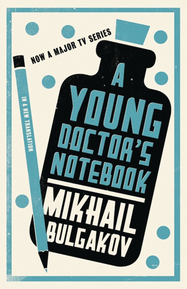 A Young Doctor's Notebook: New Translation 1