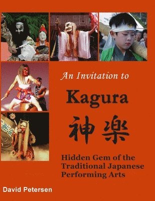 An Invitation to Kagura 1