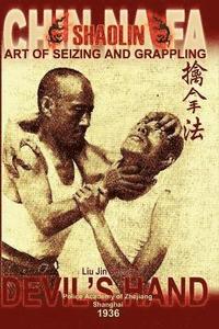 bokomslag Shaolin Chin Na Fa