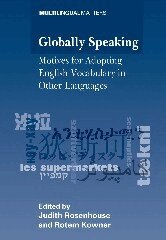 Judith Rosenhouse, Rotem Kowner - Globally Speaking, Inbunden