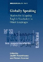 Judith Rosenhouse, Rotem Kowner - Globally Speaking, Inbunden