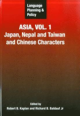 Language Planning and Policy in Asia, Vol.1 1
