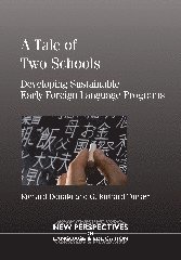 Richard Donato, G. Richard Tucker - Tale of Two Schools, Inbunden