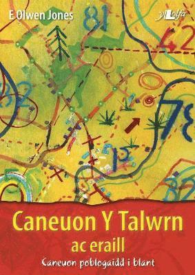 Caneuon y Talwrn ac Eraill 1