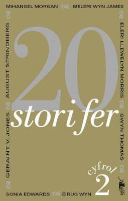 20 Stori Fer &#150; Cyfrol 2 1