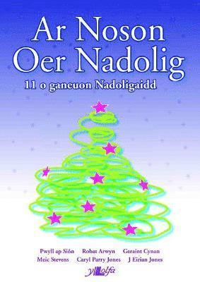 Ar Noson Oer Nadolig 1