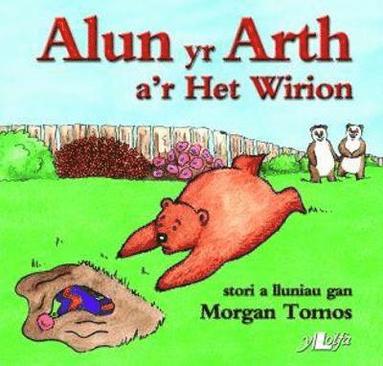 bokomslag Cyfres Alun yr Arth: Alun yr Arth a'r Het Wirion