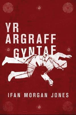 Argraff Gyntaf, Yr 1