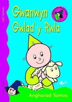 Llyfrau Tymhorau: Gwanwyn Gwlad y Rwla 1