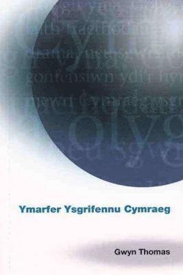 Gwyn Thomas - Ymarfer Ysgrifennu Cymraeg, Häftad. Tillgänglighet: Lägg i varukorg
