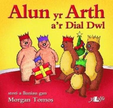 bokomslag Cyfres Alun yr Arth: Alun yr Arth a'r Dial Dwl