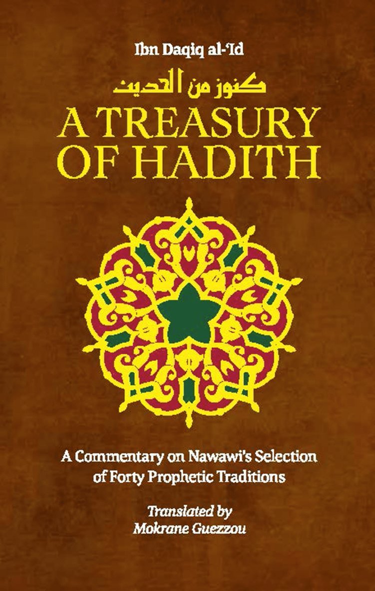 A Treasury of Hadith 1