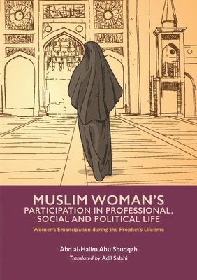 Muslim Woman's Participation in Mixed Social Life 1