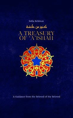 Treasury of Aisha