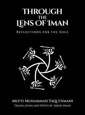 Through the Lens of Iman 1