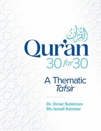 bokomslag Qur'an 30 for 30