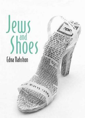 Jews and Shoes 1