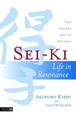 Alice Whieldon, Akinobu Kishi - Sei-Ki, Häftad