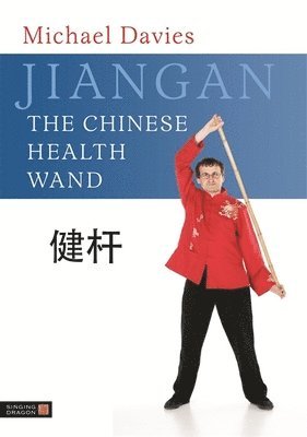 Jiangan - The Chinese Health Wand 1