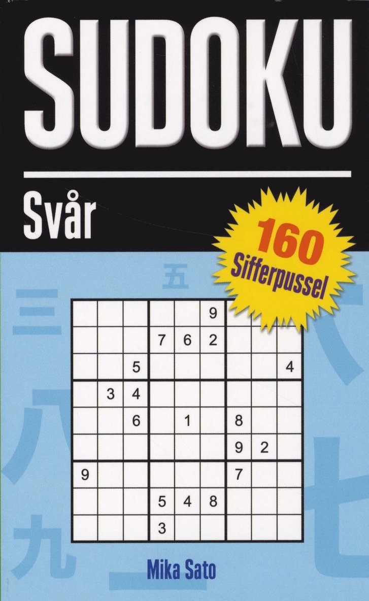 Sudoku Svår 160 sifferpussel 1
