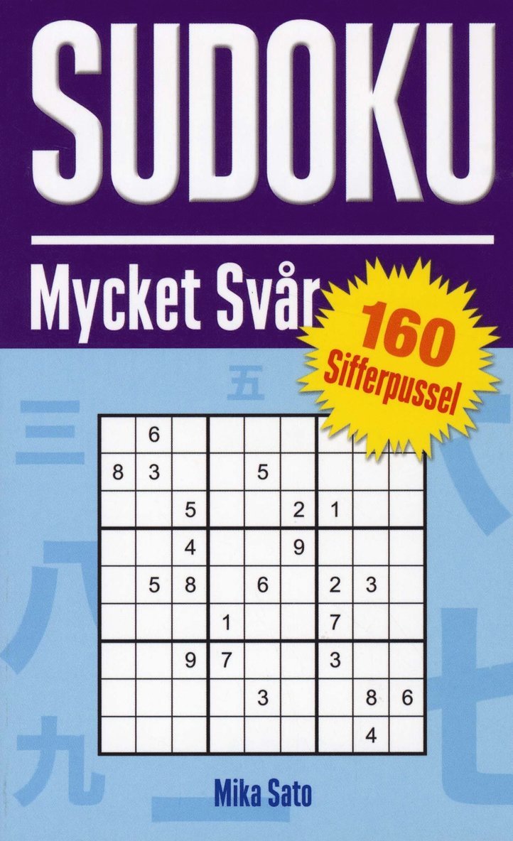 Mika Sato - Sudoku Mycket Svår - Lila, Pocket