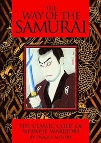 bokomslag Way of the Samurai
