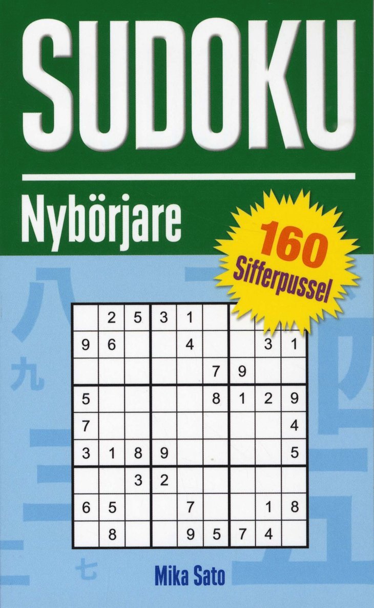 Mika Sato - Sudoku Nybörjare Grön, Pocket
