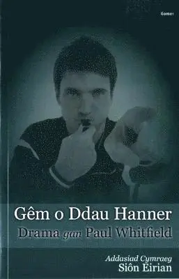 Paul Whitfield - Gêm o Ddau Hanner, Häftad. Tillgänglighet: Lägg i varukorg