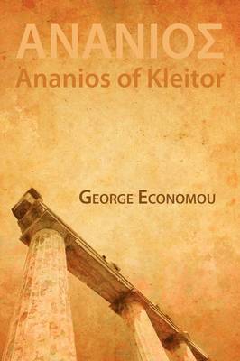 Ananios of Kleitor 1