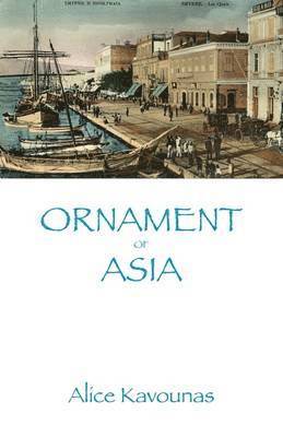 Ornament of Asia 1