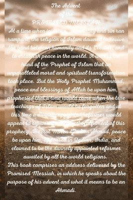 The Advent of the Promised Messiah 1