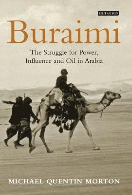 Buraimi 1