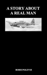 bokomslag Story About a Real Man (Hardback)