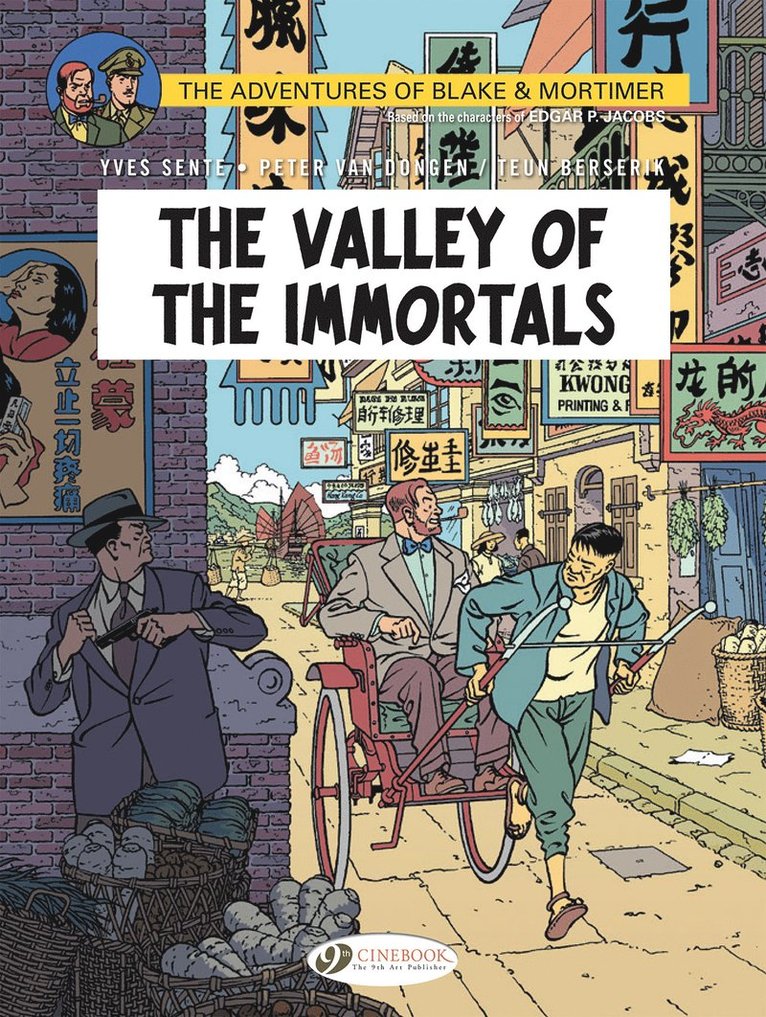 Blake & Mortimer Vol. 25: The Valley of The Immortals 1