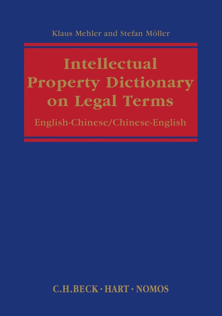 Intellectual Property