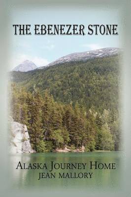 Ebenezer Stone