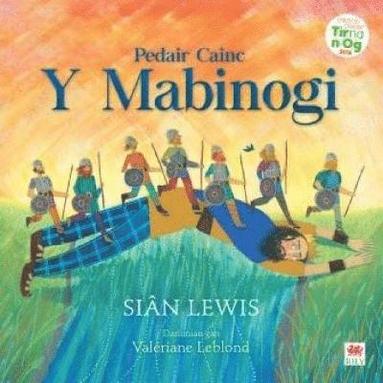Siân Lewis - Pedair Cainc y Mabinogi, Häftad