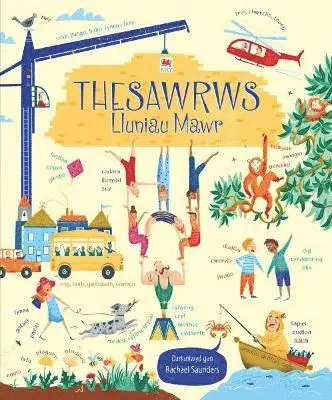 Rosie Hore - Thesawrws Lluniau Mawr, Inbunden. Tillgänglighet: Lägg i varukorg