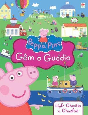 Neville, Astley, Baker - Peppa Pinc: Gêm o Guddio, Inbunden