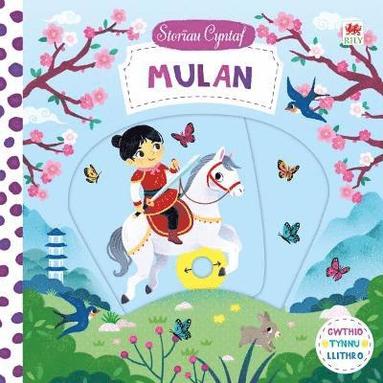 bokomslag Cyfres Storïau Cyntaf: Mulan
