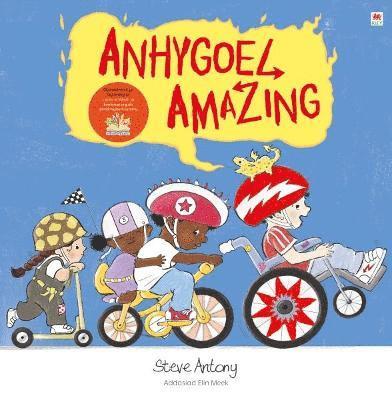 Anhygoel / Amazing 1