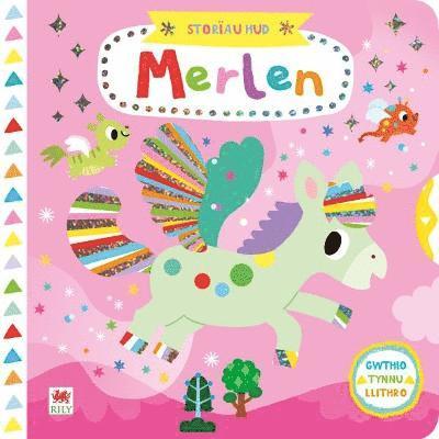 Cyfres Storïau Hud: Storïau Hud Merlen