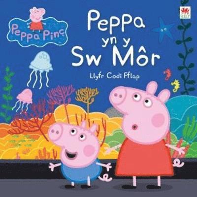 Cyfres Peppa Pinc: Peppa yn y Sw Mr 1