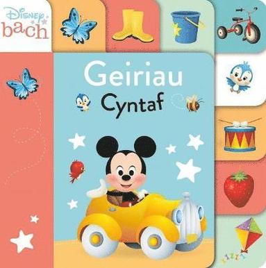 Disney - Disney Bach: Geiriau Cyntaf, Inbunden