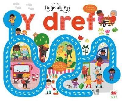 Really Decent books, Really Decent Books - Cyfres Dilyn dy Fys: Dref, Y, Inbunden