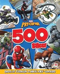bokomslag Marvel: Pry-Copwr 500 Sticer