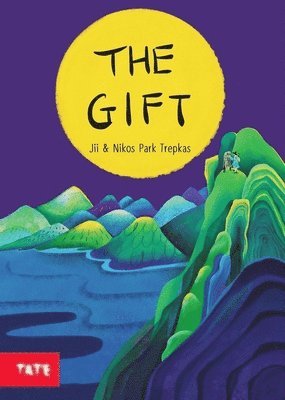 The Gift 1