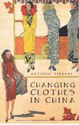 Changing Clothes in China 1